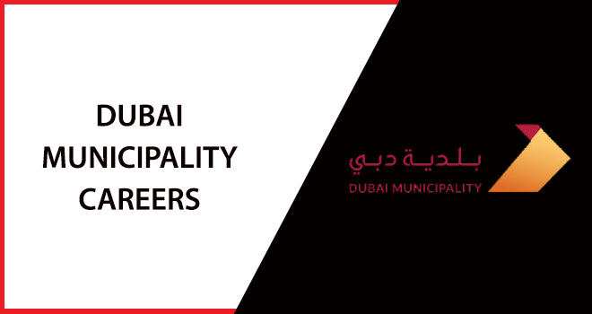 Dubai Municipality Careers