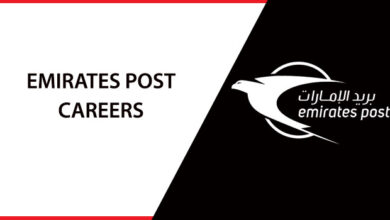Emirates Post Careers